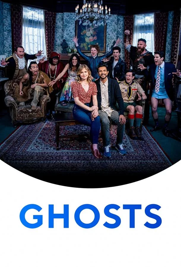 Призраки 5 сезон